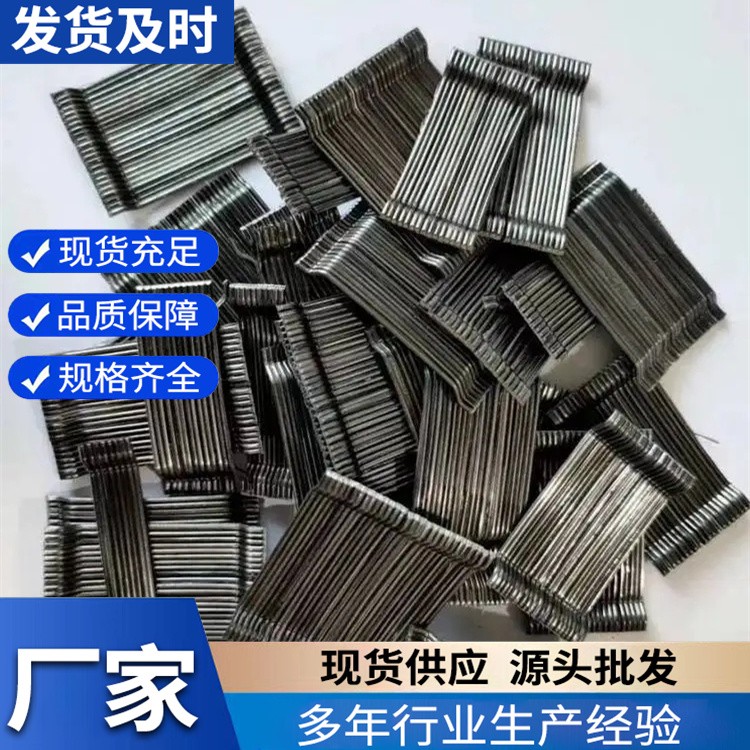 钢纤维专用胶 降低了涂胶量节约了