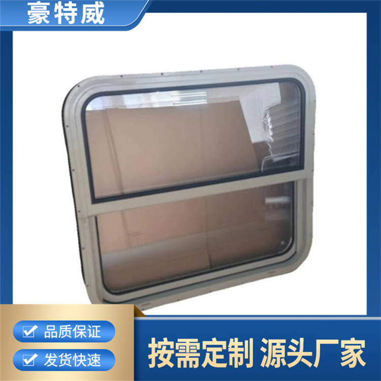 KC6-25型火车窗 火车门窗列车窗户 野营房集装箱窗铝合金门框