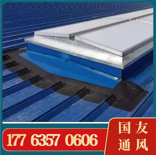 消防联动排烟天窗   锁紧力强
