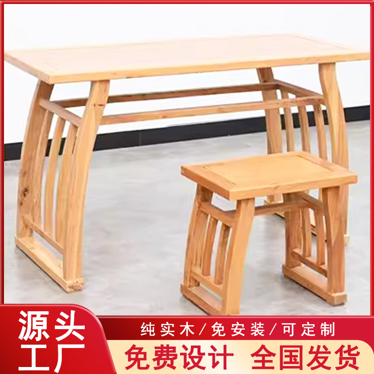 国学桌 国学课堂学习桌 老榆木课桌椅批发厂家
