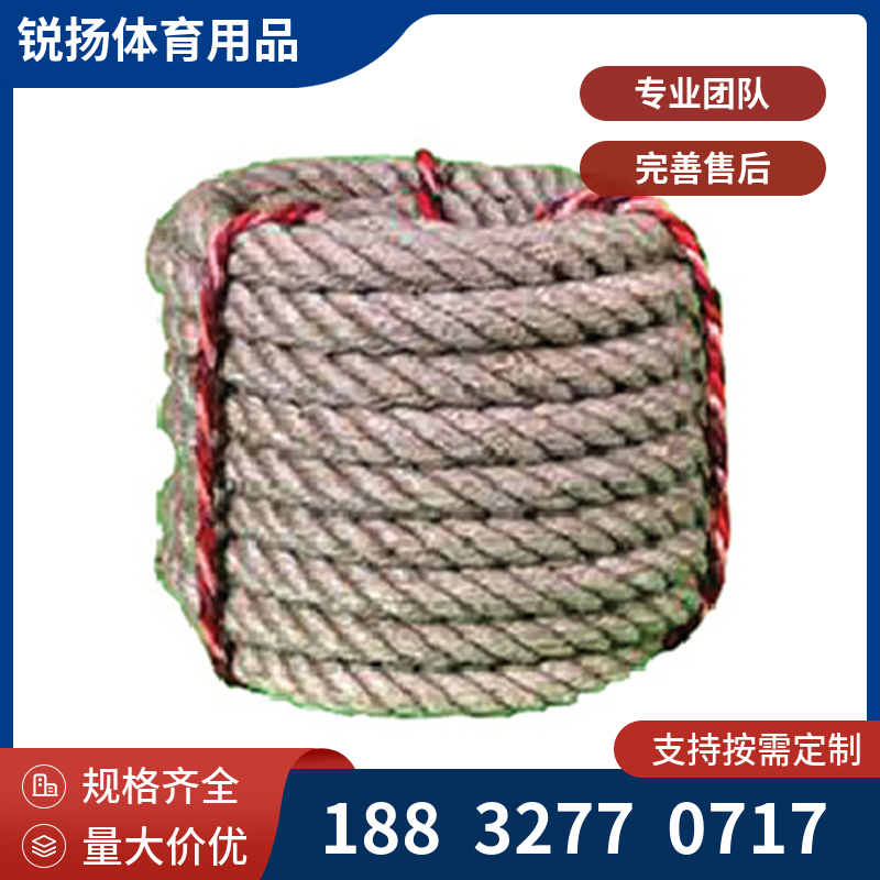学校铅球投掷圈 标准抵制版 田径用成套器材 加工定制 田径器材