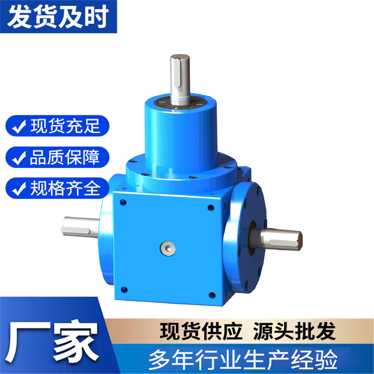 HD转向箱 德迈加工订制 T系列/ARA系列/HD系列铝合金体转向箱