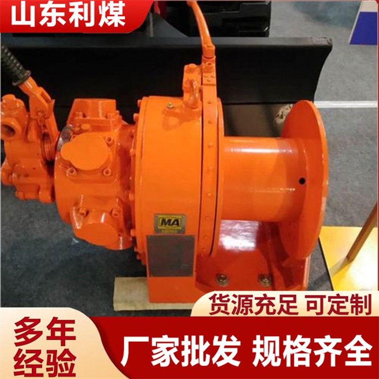 0.5-10吨气动绞车 JQSH矿用防爆风动绞车 用于海洋海工 油气钻井平台