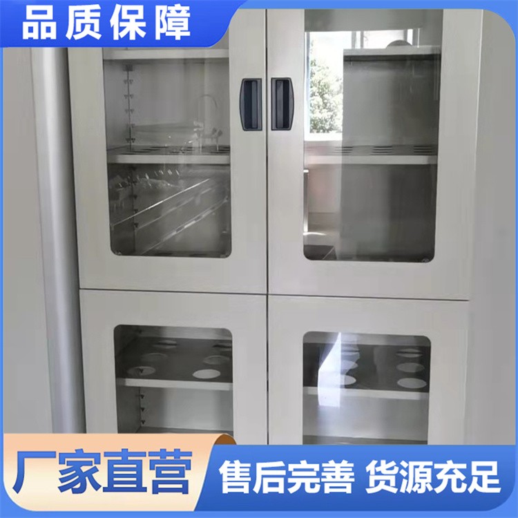 全钢器皿柜 多功能文件柜定制 实验室专用药品试剂柜