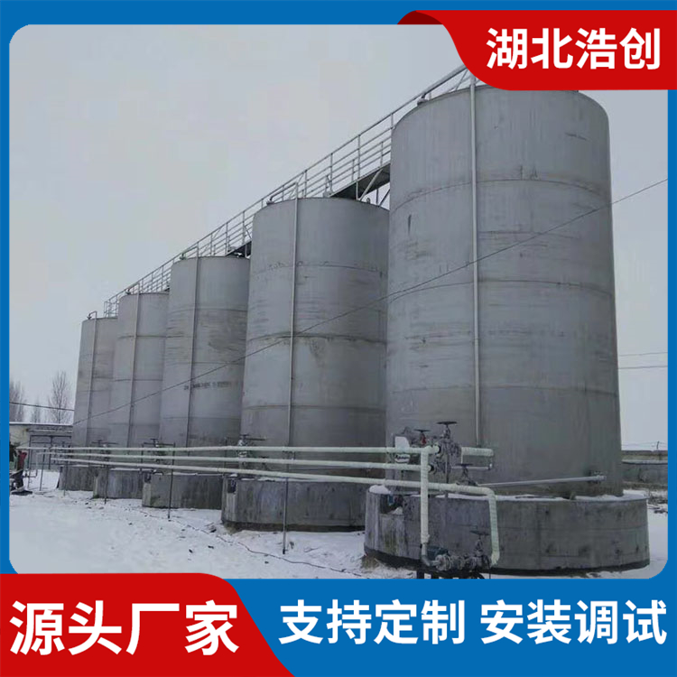 大型不锈钢罐 立式储罐 消防水罐 规格齐全按需定制