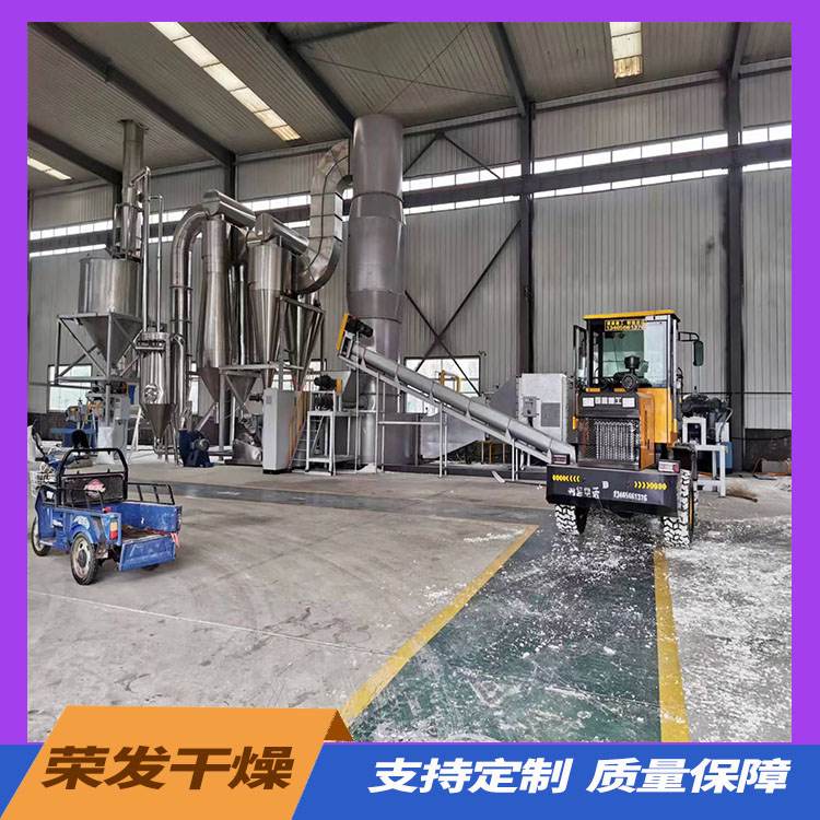 豆渣烘干机  干燥强度大，能耗低，热效率高