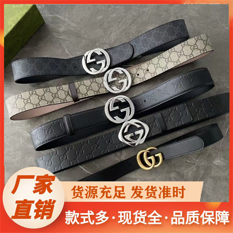 皮带厂家 真皮商务潮流自动扣休闲西裤牛仔裤腰带