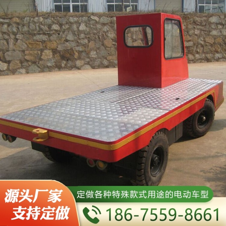 单边驾驶室搬运车  质量保障 价格公道