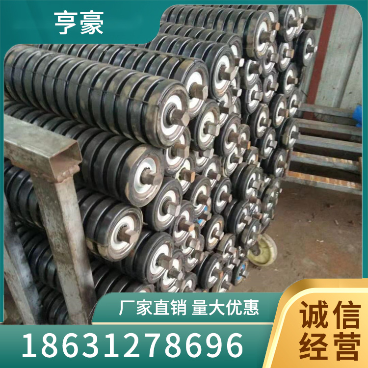 缓冲托辊批发