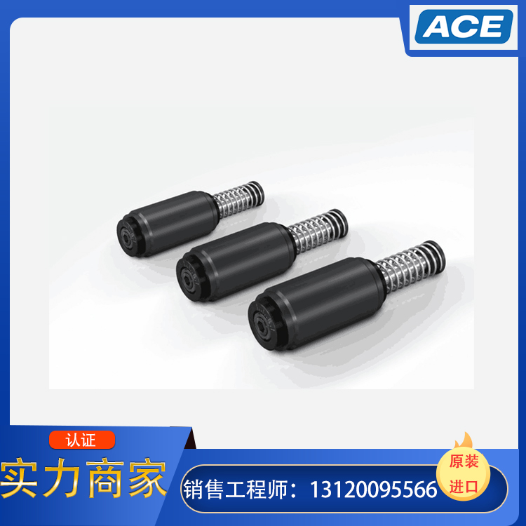 ACE缓冲器样册提供，ACE缓冲器选型样本免费提供