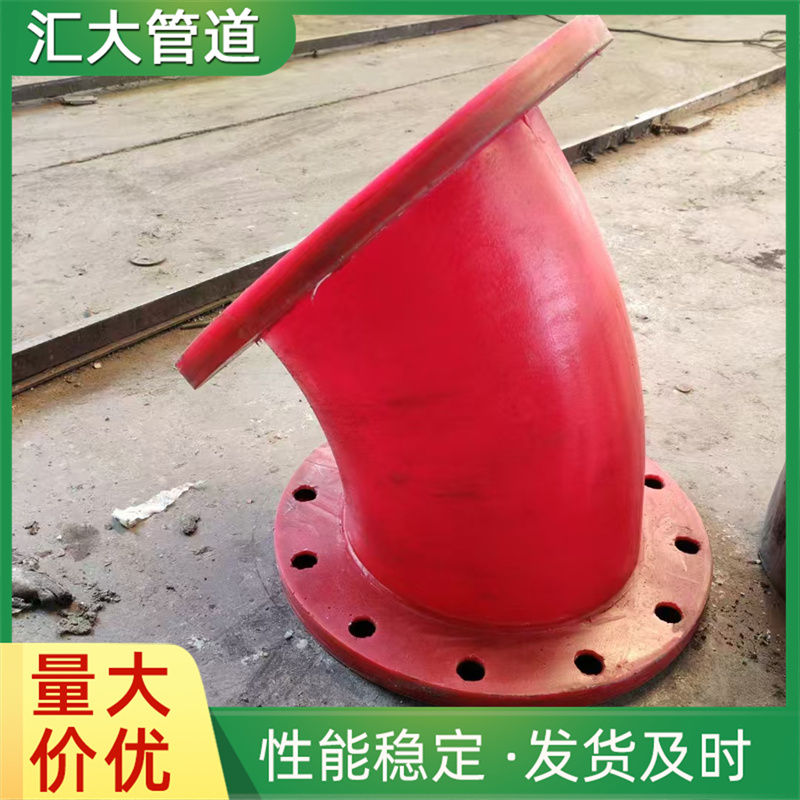 聚氨酯保温内衬塑钢管 DN60钢塑复合管道 钢衬四氟衬胶管