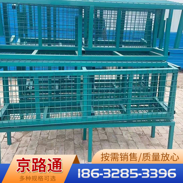 打灰马凳采购