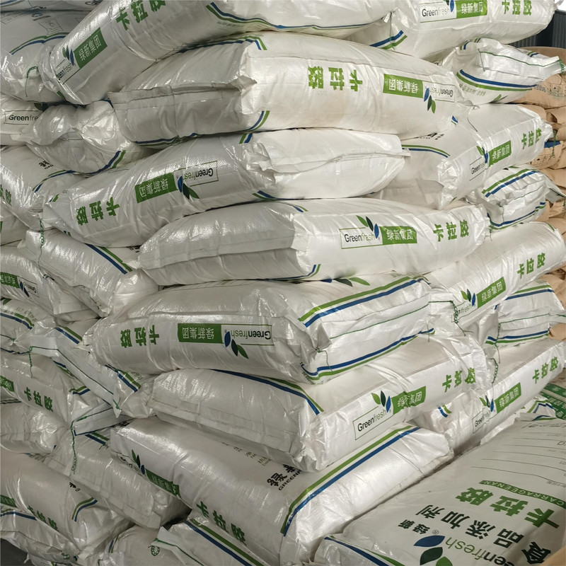 绿新卡拉胶LV-R-03K型卡拉胶 食品级增稠剂 果冻肉制品 卡拉胶