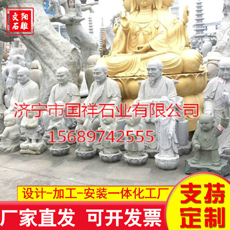 人物雕塑 品质保证,详情请点击查看