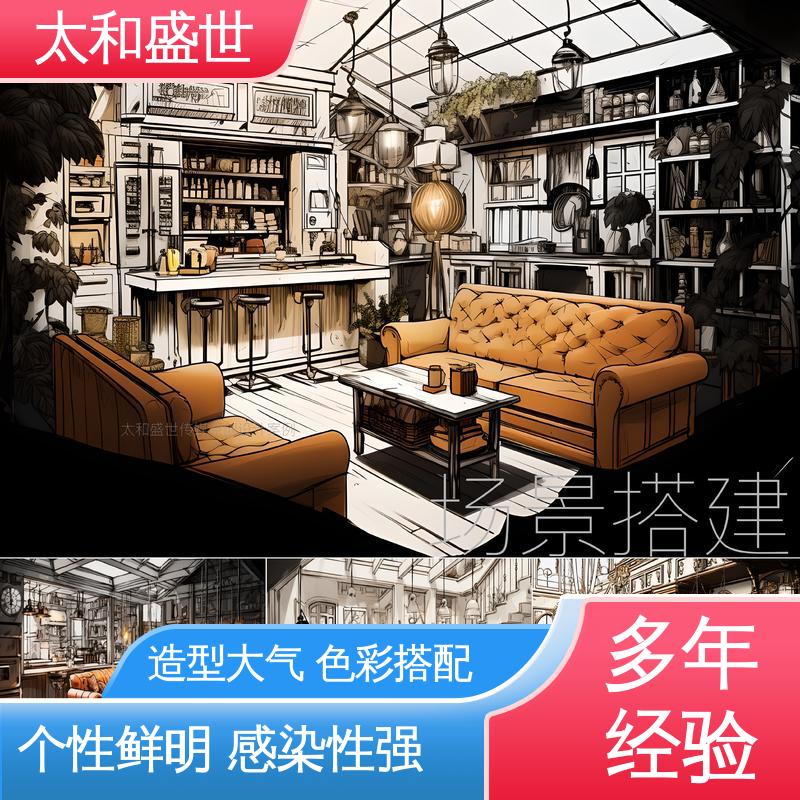 太和盛世 情景还原 增强展厅吸引力 影视剧场景设计