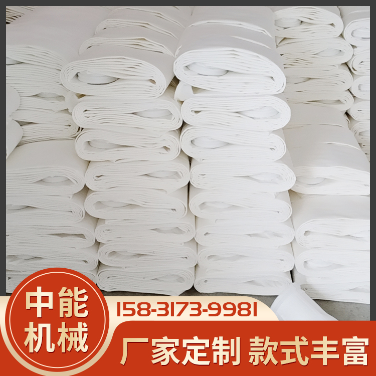 工业车间除尘滤袋