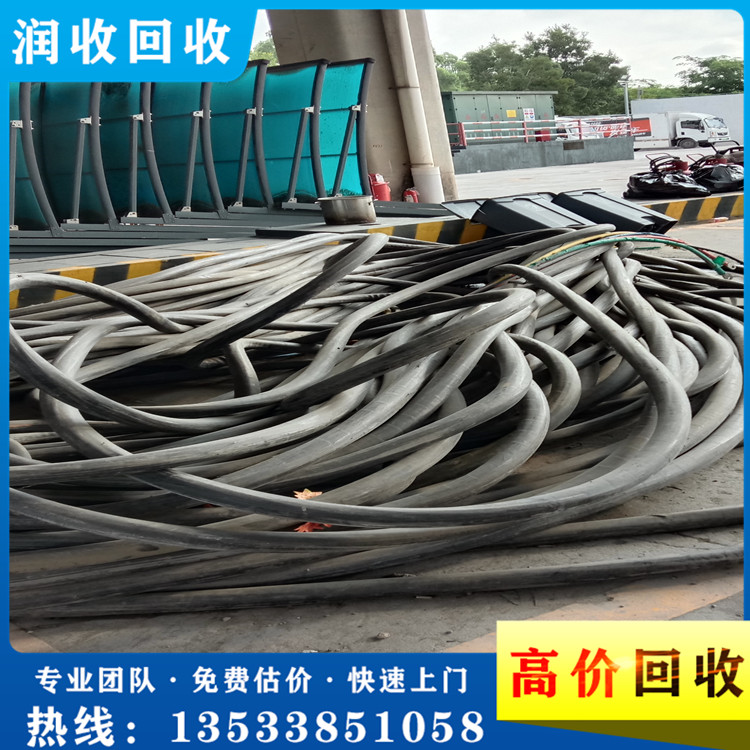 旧电缆回收，工程电缆回收