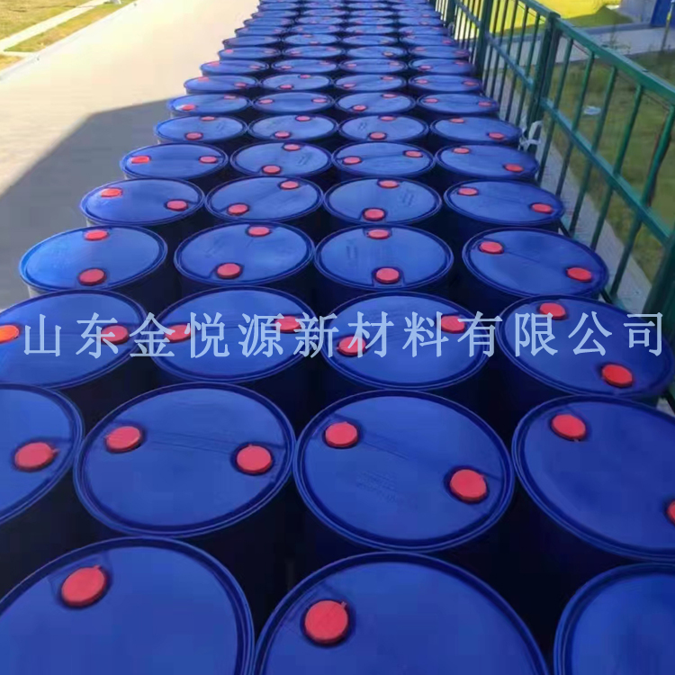 正辛酸质量优 价格好 少量也可发