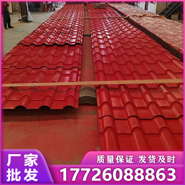 彩钢仿古竹节瓦 仿树脂瓦800 专业厂家