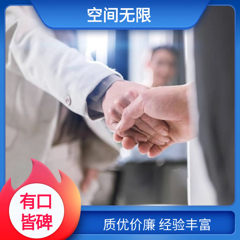 北京劳务公司，劳务派遣， 一站式服务转移外包,全国服务,正规备案