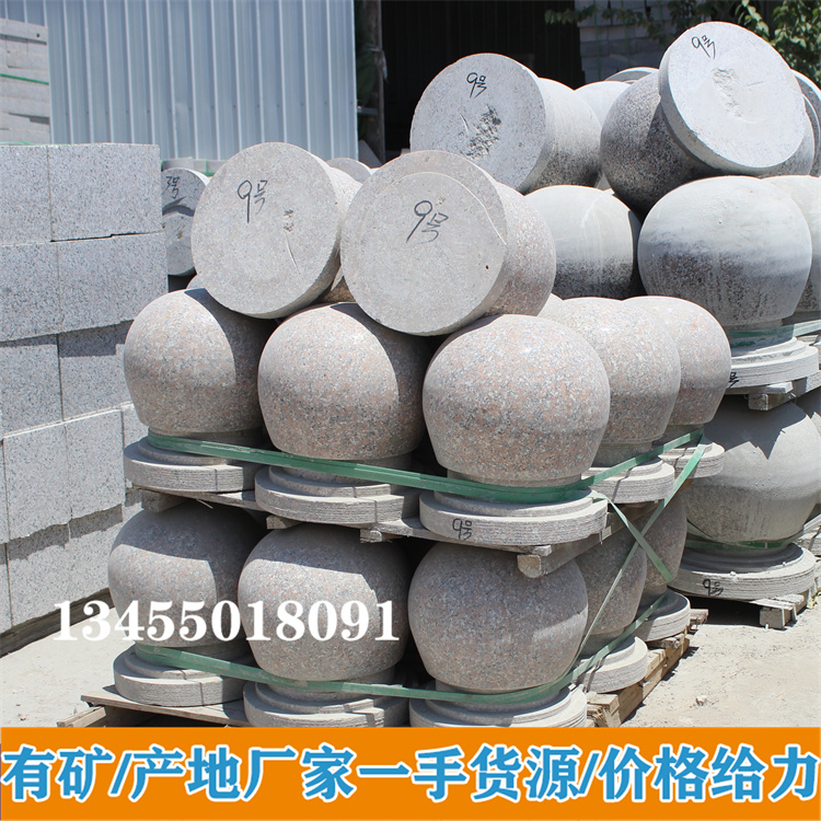 五莲红型号齐全