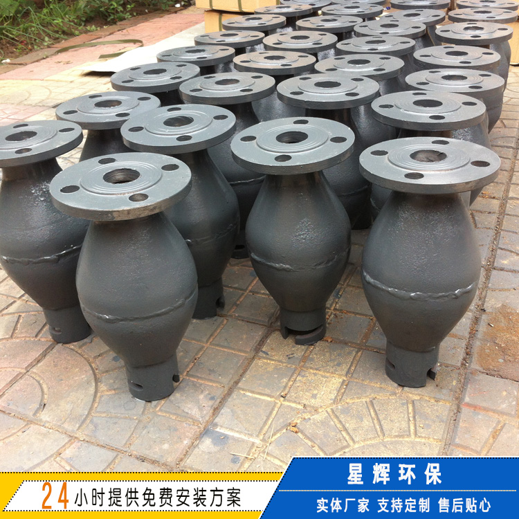 高炉喷煤专用弹子阀 圆形 葫芦形 方型 枣核型