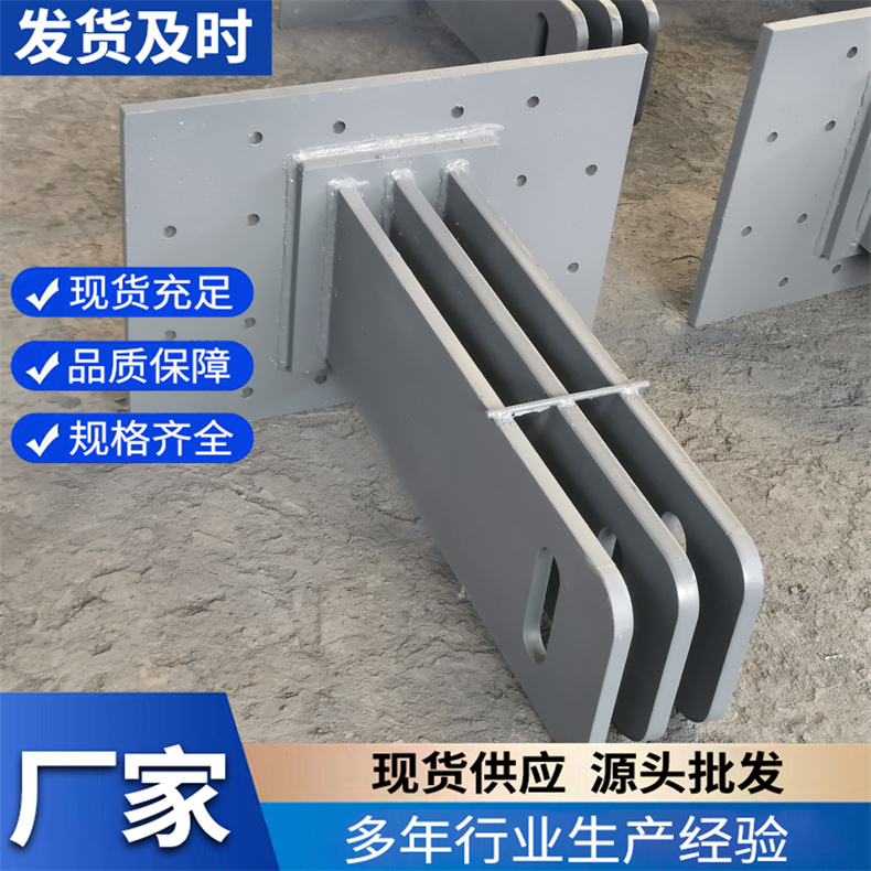 抗震设施 抗震挡块 桥梁挡落块 桥梁工程 源头工厂加工定制