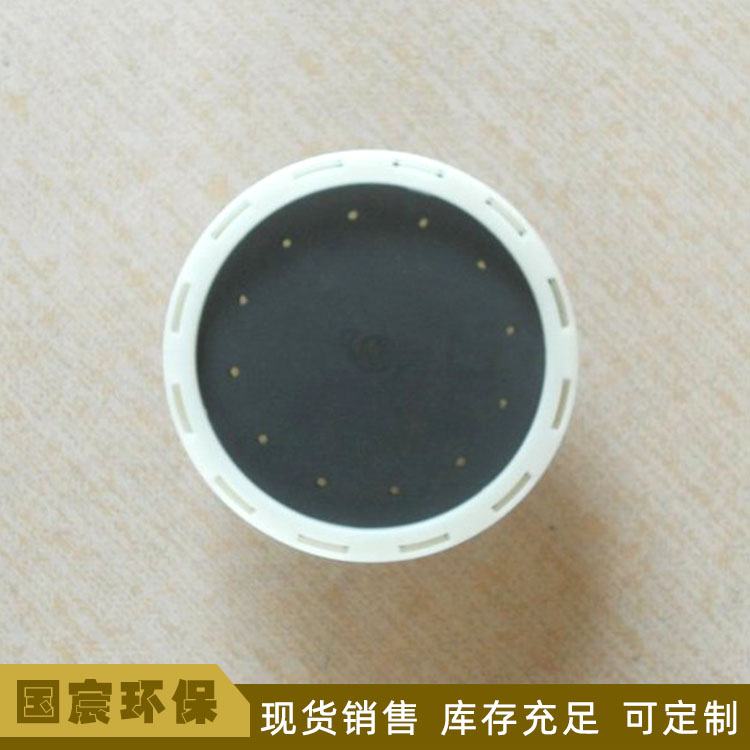 振动曝气器销售