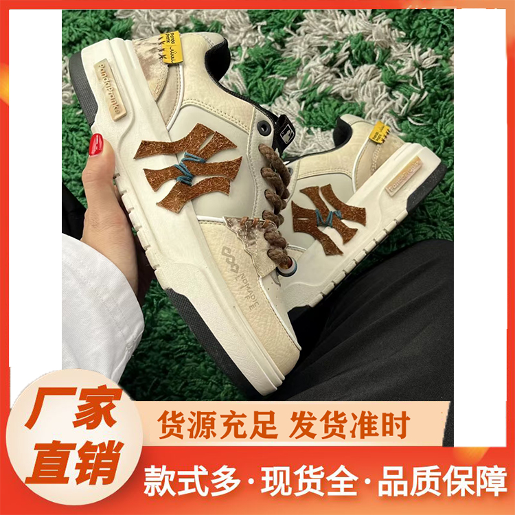 板鞋 厚底增高运动休闲鞋潮流街拍板鞋