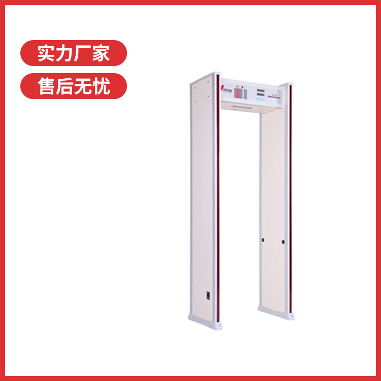 智能探测安检门即买即用现货销售