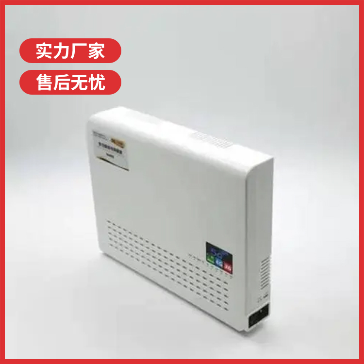 普联远航信号屏蔽器24小时免费咨询在线,快速获取报价