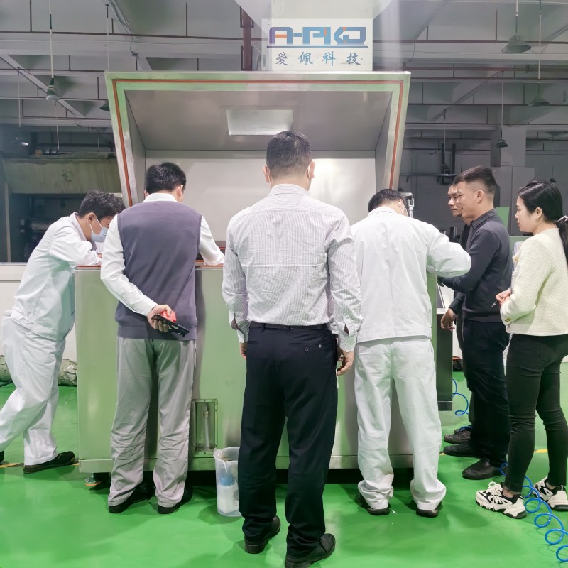 复合式盐雾试验箱厂家批发