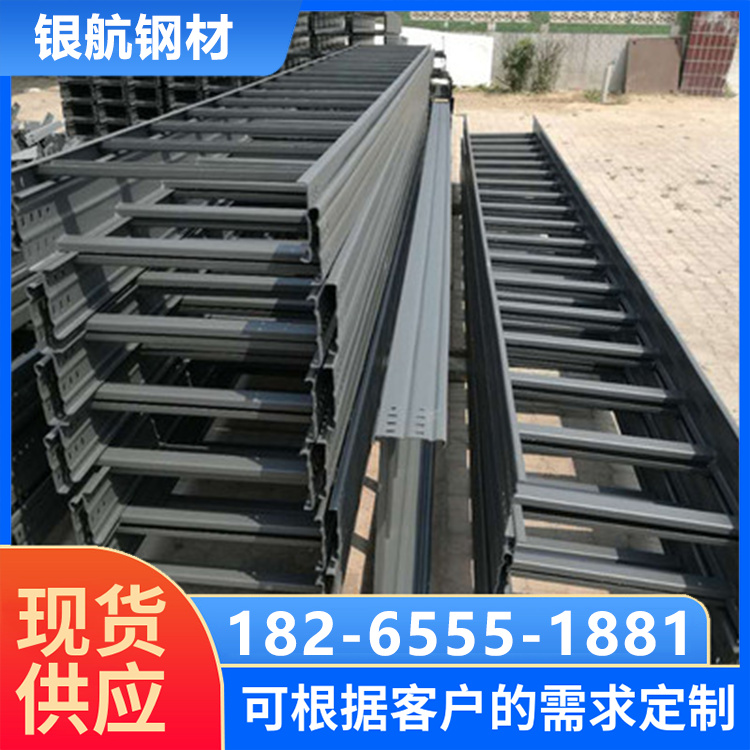 100*30镀锌槽式电缆桥架 光伏热浸锌线槽防火喷涂槽盒