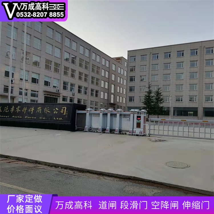 道闸电话 万成高科道闸电话