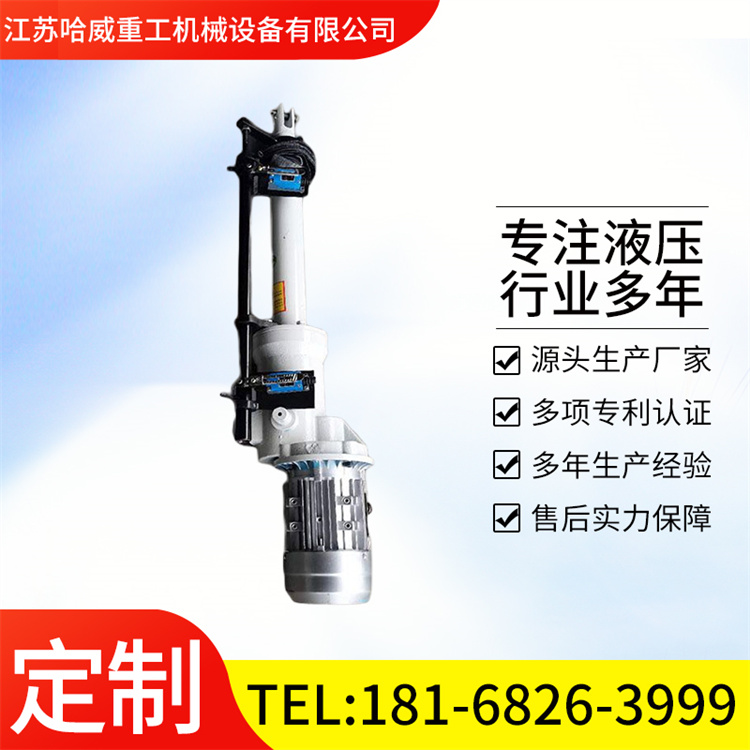直线推杆 大推力直流电动推杆 电动伸缩杆