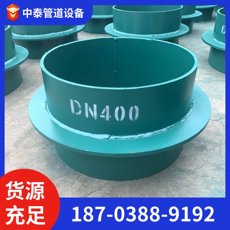 刚性防水套管 2205防水套管 密封性好 中泰