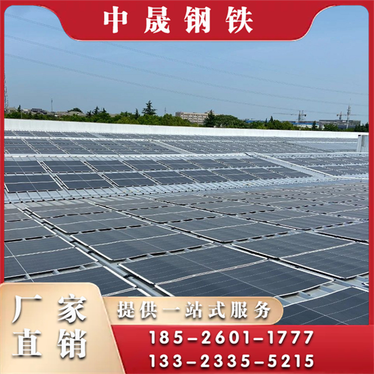 光伏底板批发