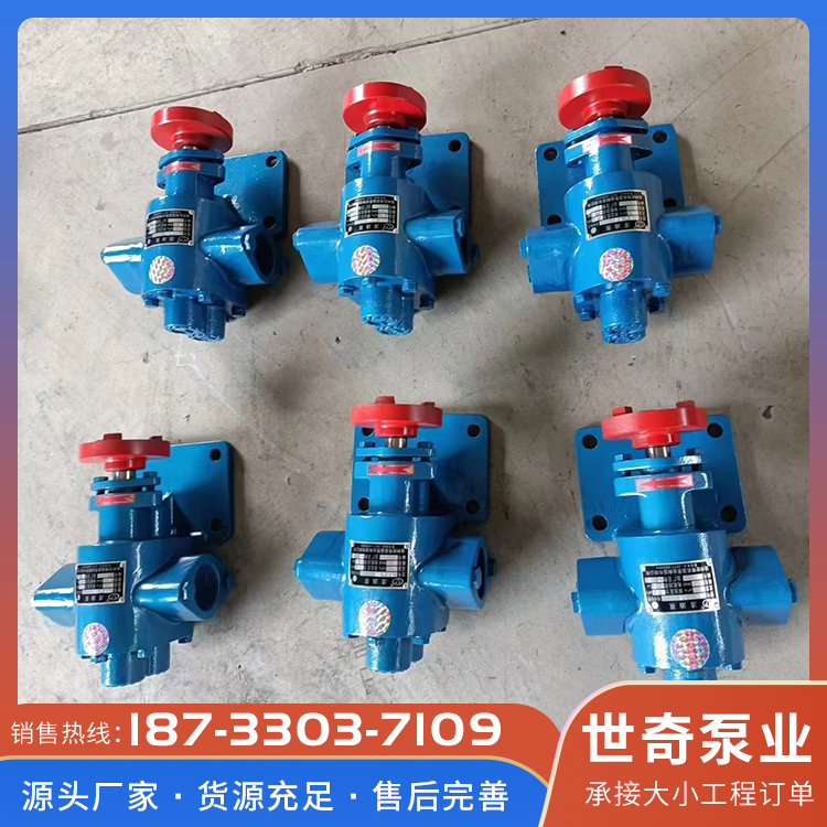齿轮油泵产地货源