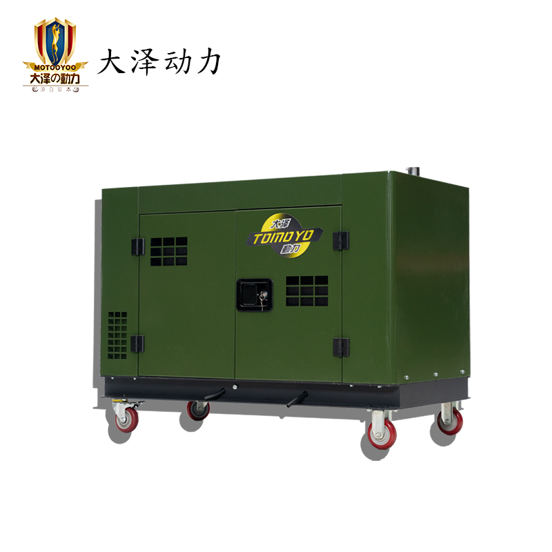 大泽动力20千瓦柴油发电机组TO22000ET-C船用发电机组消防车用