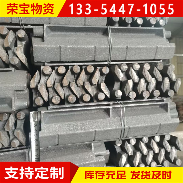鳞片炉排 铸铁锅炉配件鱼鳞片炉排片 288带耳鳞片炉排厂家