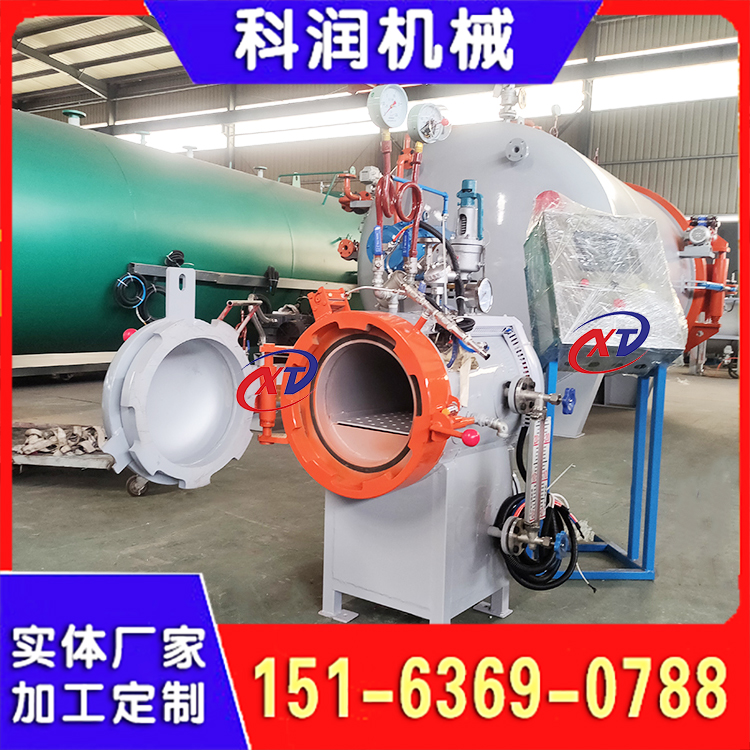 3050小型蒸压釜 水泥高温高压实验釜