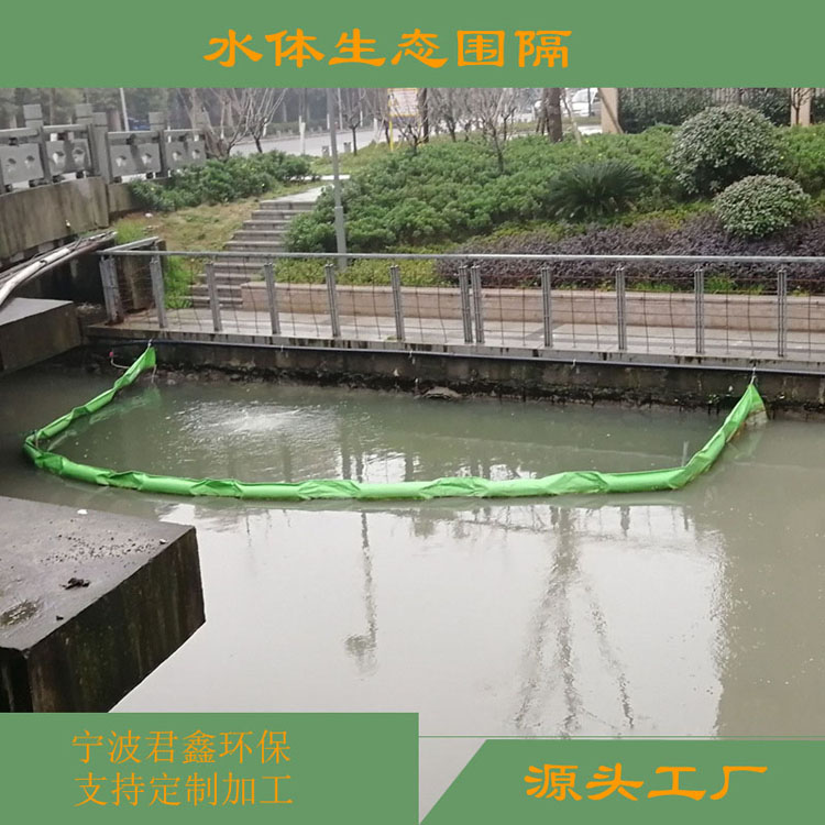 浙江生态软围隔厂家直销