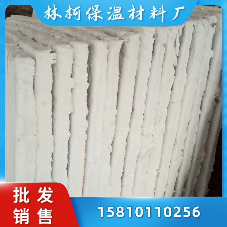 复合硅酸盐保温板 锅炉管道保温隔热泡沫板工业硅酸盐板