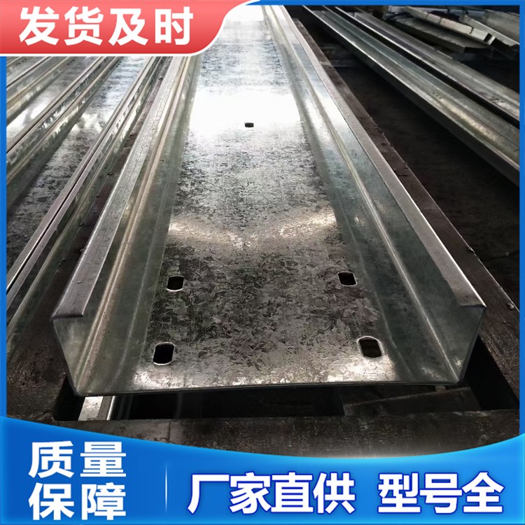 不锈钢C型钢 304 201 316L 可打孔 大小 长度定制 加工迅速
