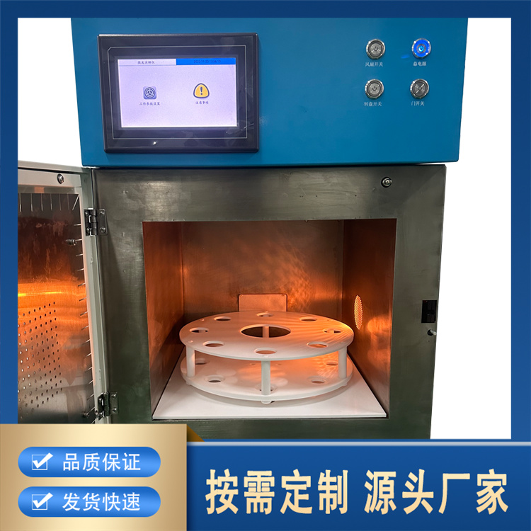聚莱智能微波消解仪 安全膜具有双保险功能