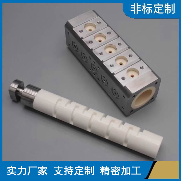 精密陶瓷加工 医疗陶瓷柱塞泵  各种氧化铝 氧化锆陶瓷零配件赛克赛斯