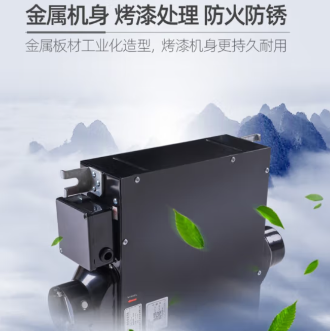 绿岛风（Nedfon）DPT07-13H薄型轻音管道风机强力