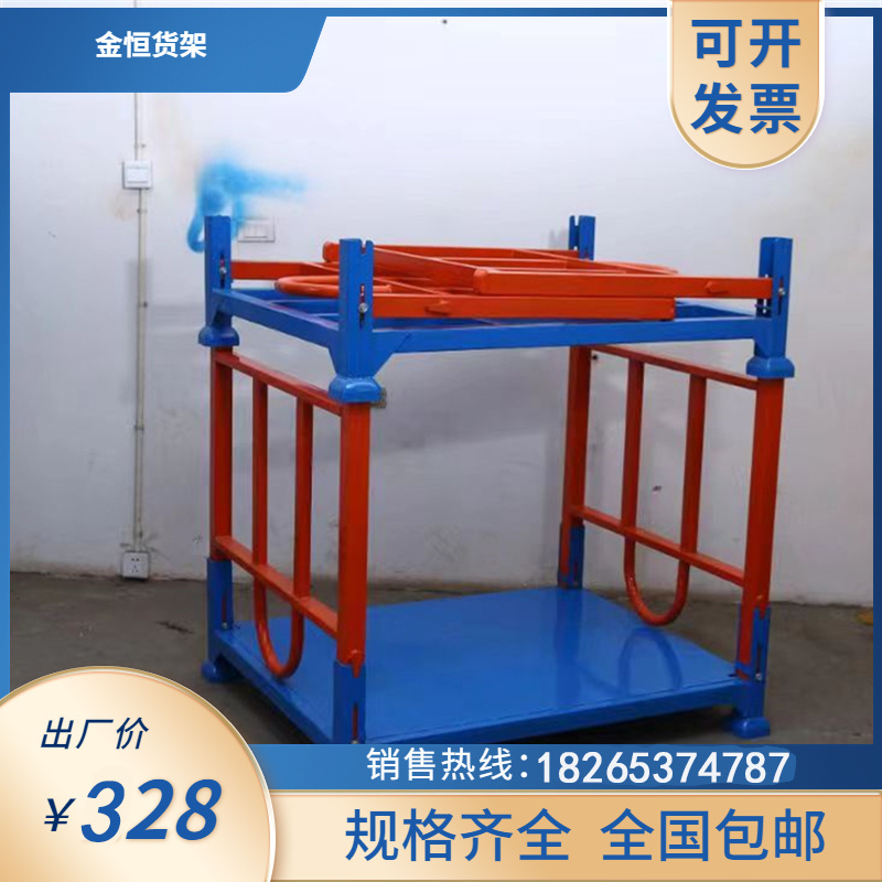 折叠货架生产厂家