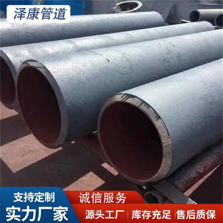 沧州泽康管道 陶兄瓷耐磨直管  生产厂家