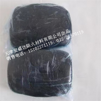 防爆胶泥-价格